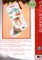 DIY Dimensions Reindeer & Hedgehog Counted Cross Stitch Stocking Kit 08978
